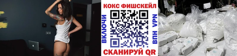 Кокаин Боливия  blacksprut ссылка  Мещовск  где продают  