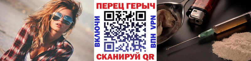ГЕРОИН афганец  цены   Мещовск 