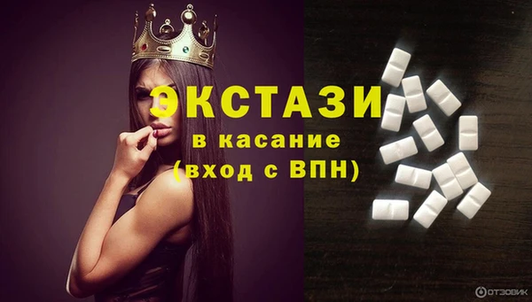 гидропоника Абдулино