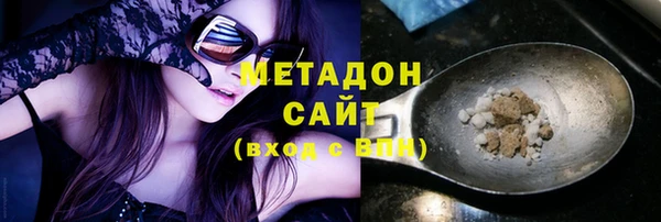 apvp Абинск