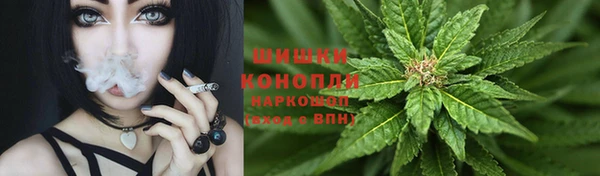гидропоника Абдулино