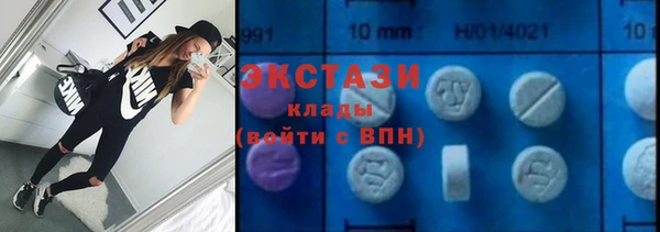 apvp Абинск