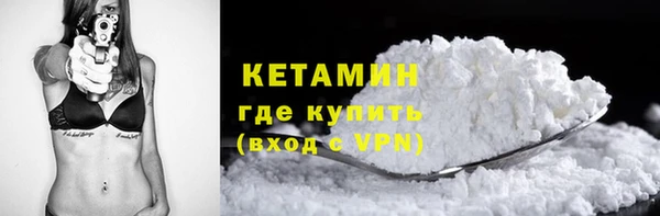 гидропоника Абдулино