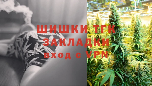 гидропоника Абдулино