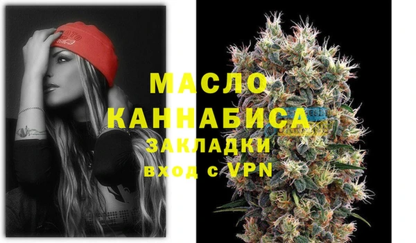 гидропоника Абдулино