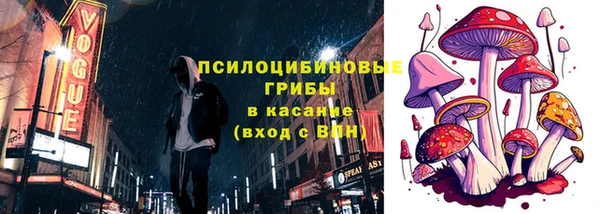 героин Алексеевка