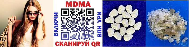 наркота  Мещовск  KRAKEN tor  MDMA молли 